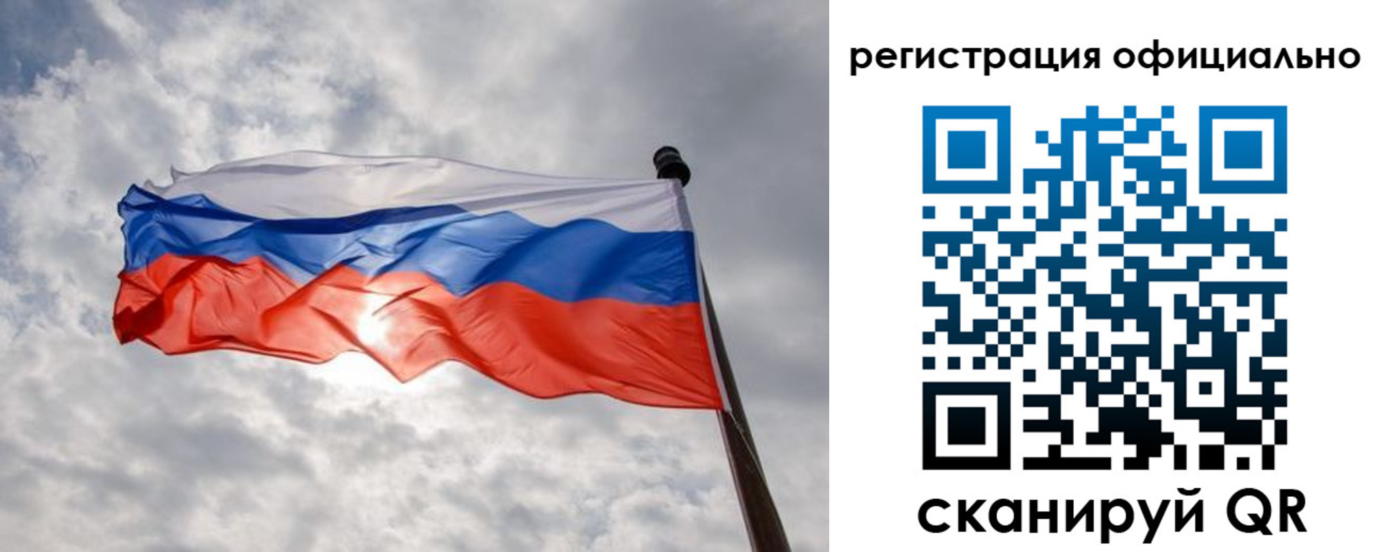 найти адрес прописки в Охе